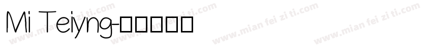 Mi Teiyng字体转换